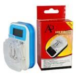 MULTICARGADOR UNIVERSAL PANTALLA Z-27 AMAZING VISION