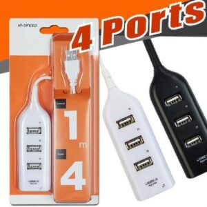 HUB HI SPEED 4 PUERTOS USB-0918 12709 YASUHISA