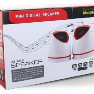 BOCINA MULTIMEDIA 2.0 12726